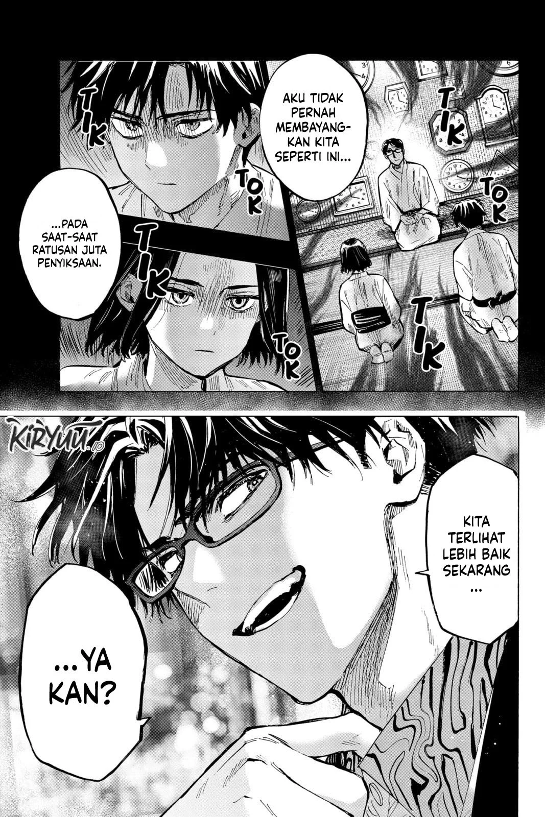 Hiratsu Cute, Shizu Cute! Chapter 12 - halaman 7