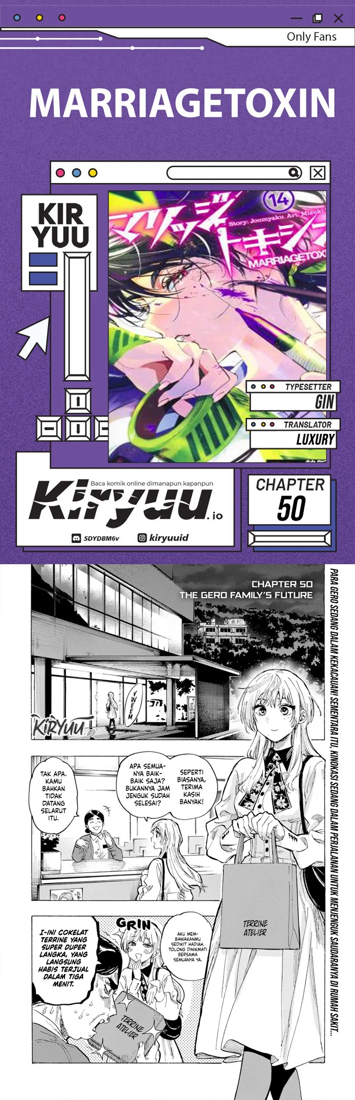Hiratsu Cute, Shizu Cute! Chapter 13 - halaman 1
