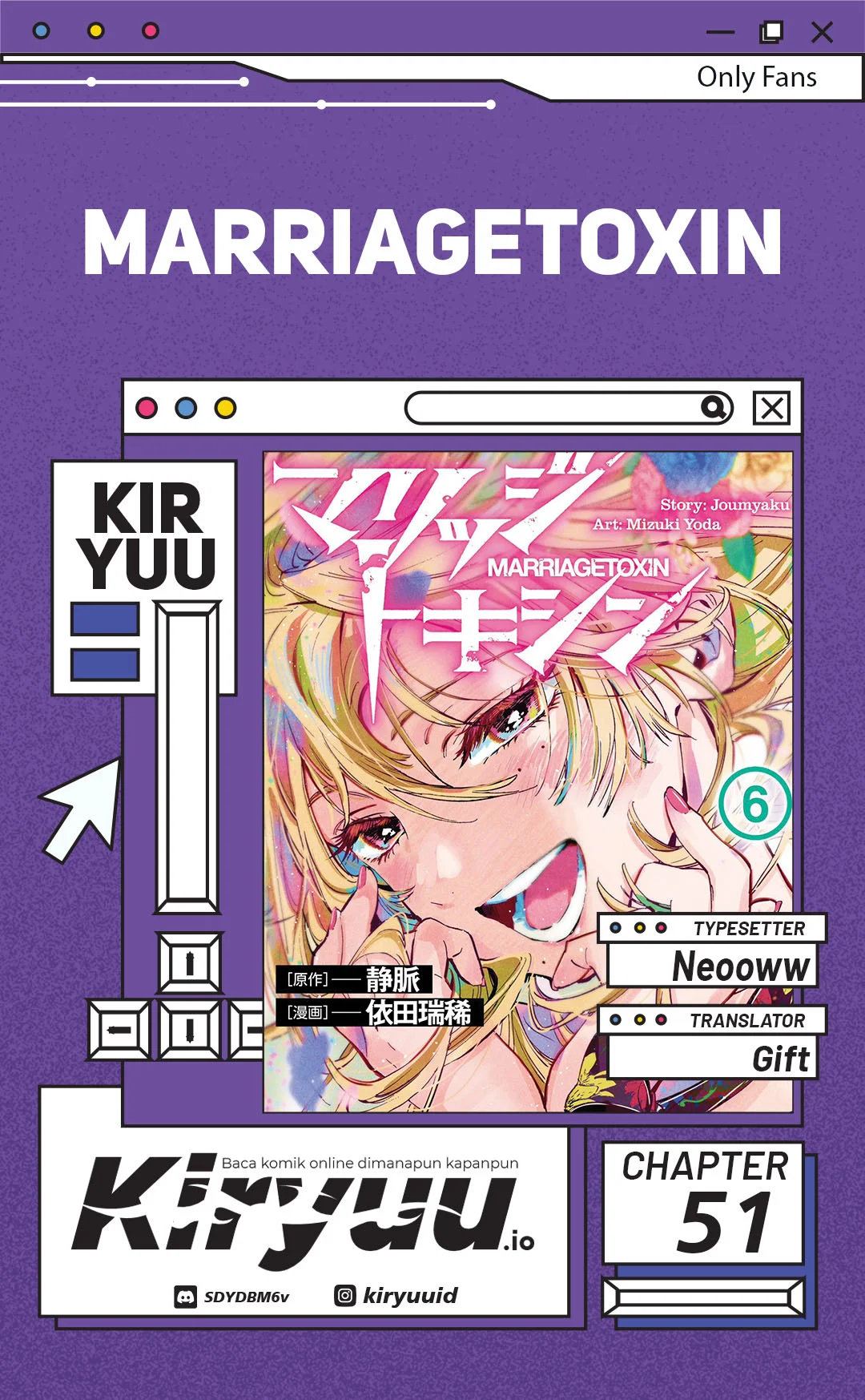 Hiratsu Cute, Shizu Cute! Chapter 14 - halaman 1