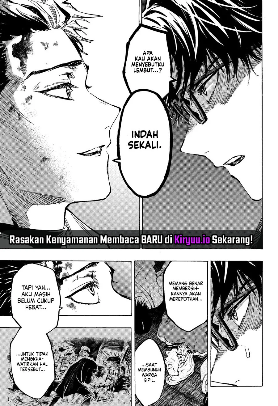 Hiratsu Cute, Shizu Cute! Chapter 14 - halaman 5