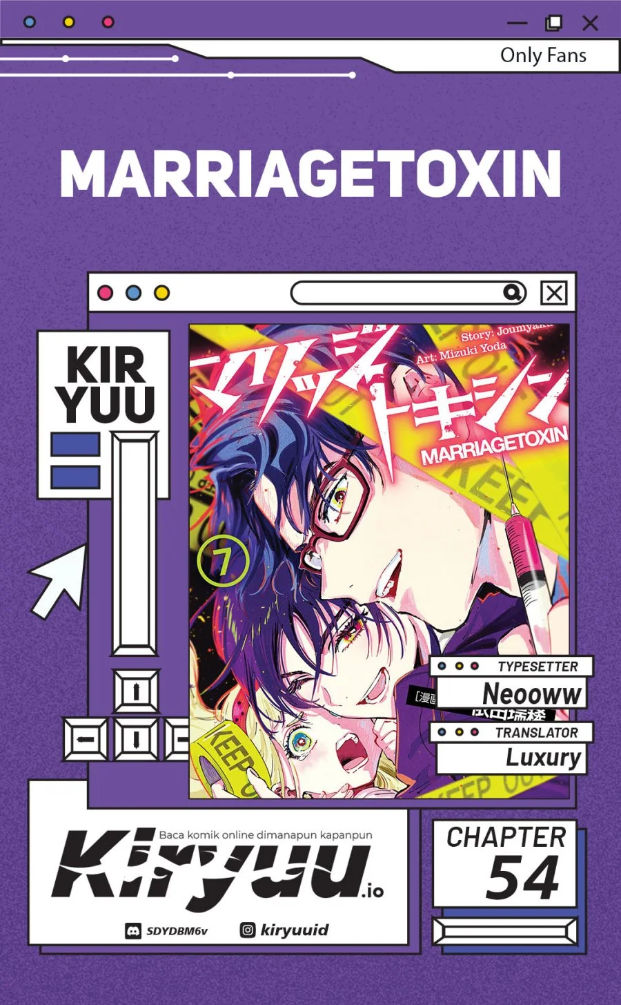 Hiratsu Cute, Shizu Cute! Chapter 17 - halaman 1