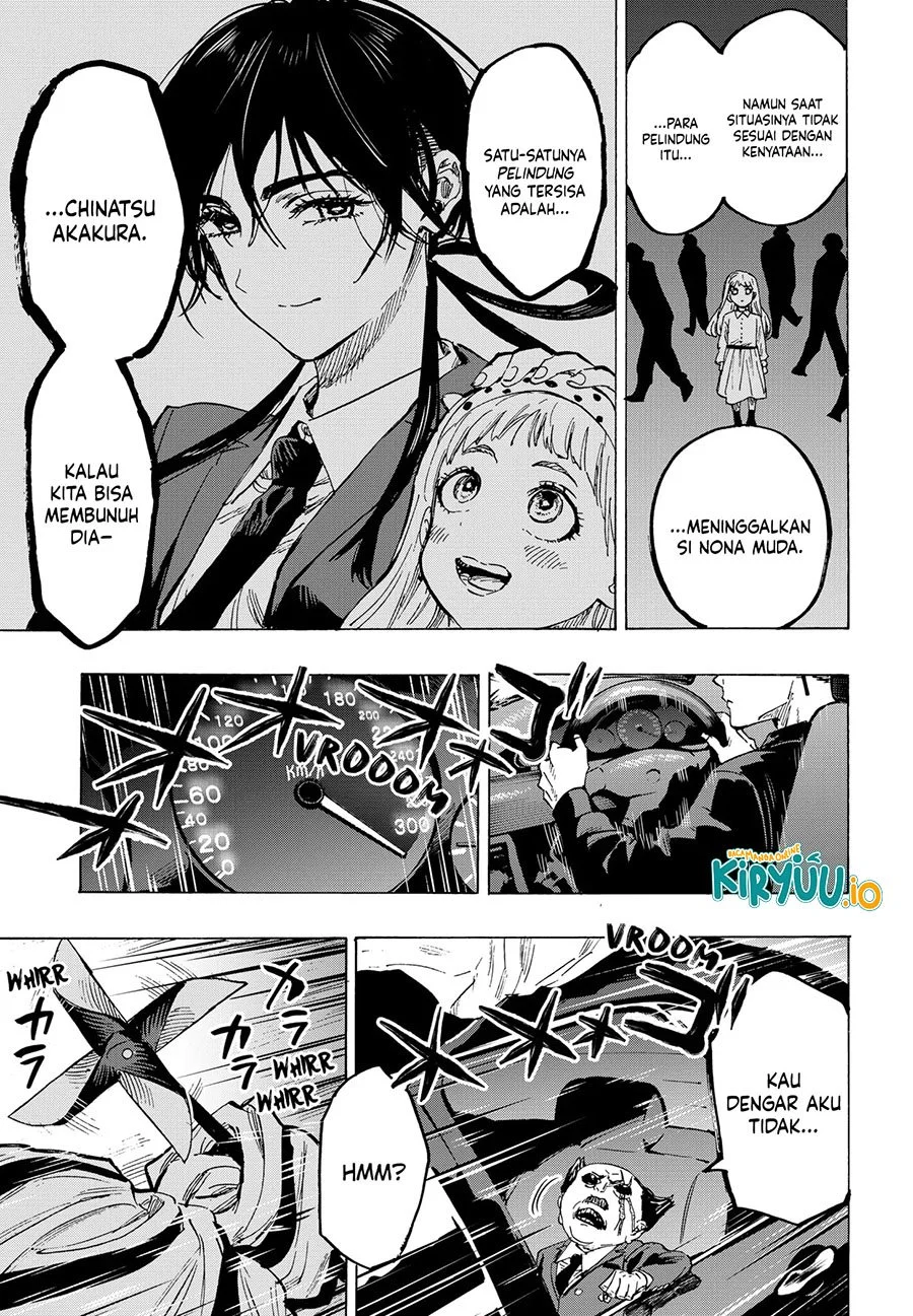 Hiratsu Cute, Shizu Cute! Chapter 18 - halaman 4