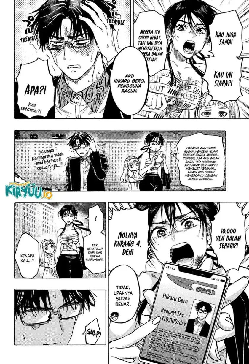 Hiratsu Cute, Shizu Cute! Chapter 19 - halaman 3