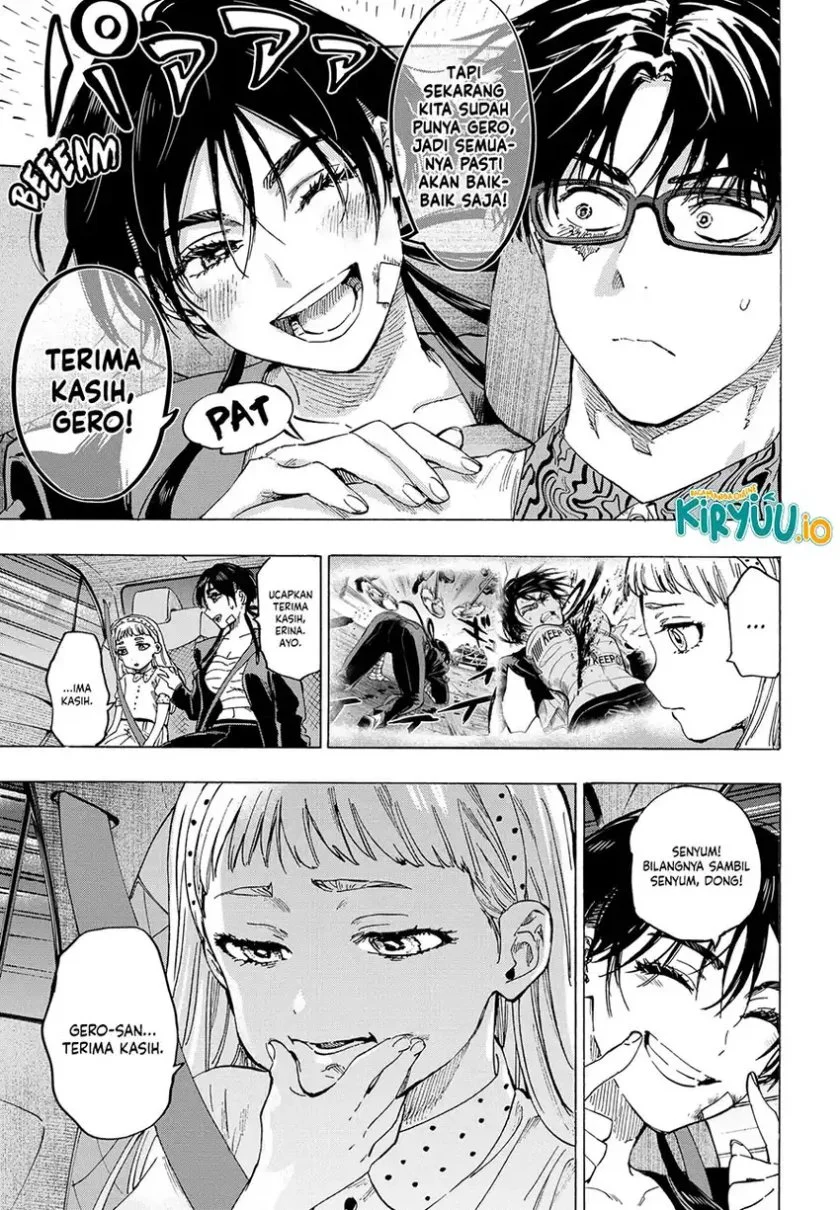 Hiratsu Cute, Shizu Cute! Chapter 19 - halaman 6