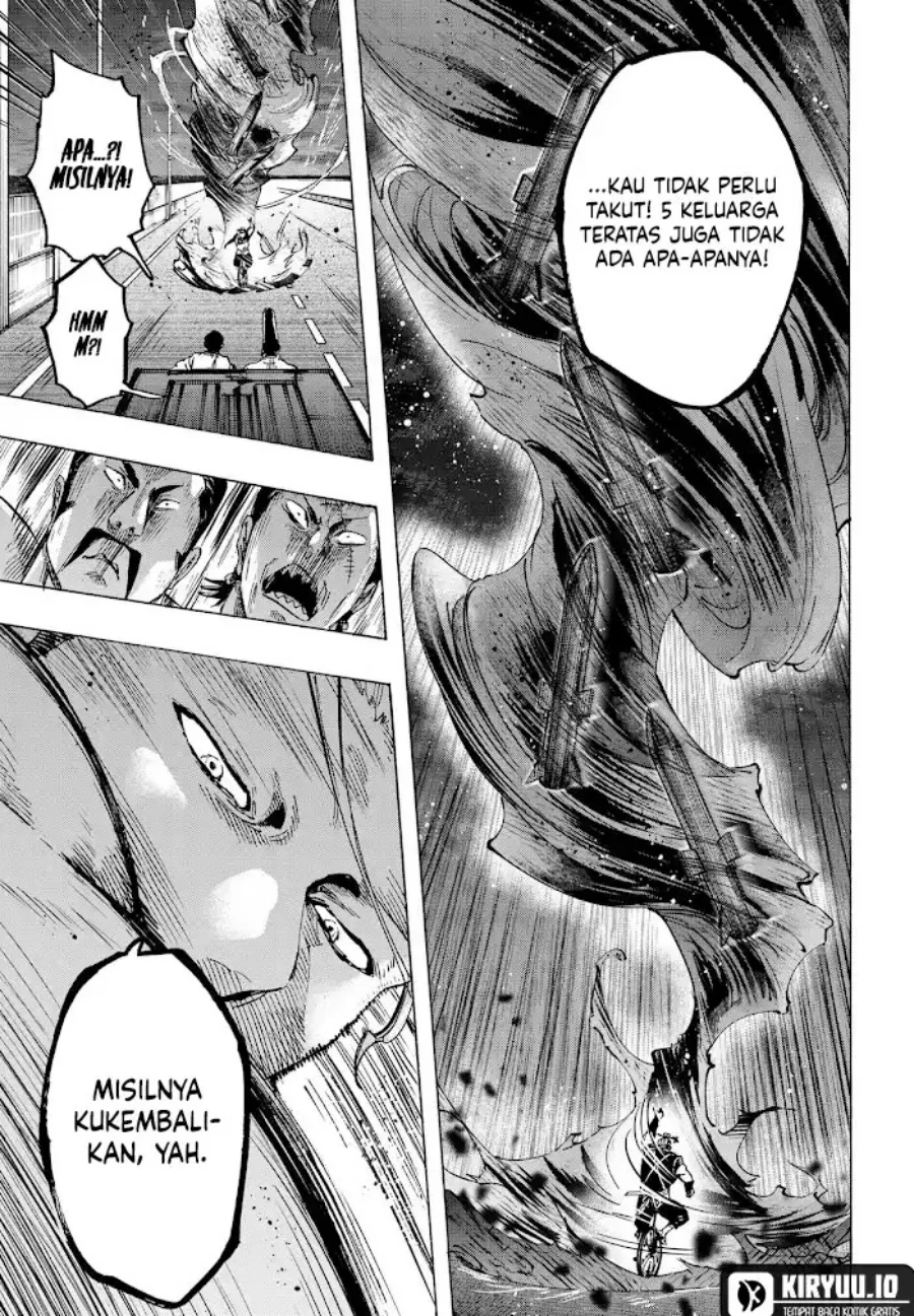 Hiratsu Cute, Shizu Cute! Chapter 21 - halaman 5