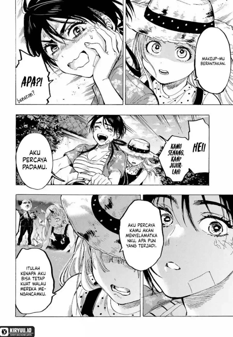 Hiratsu Cute, Shizu Cute! Chapter 22 - halaman 2