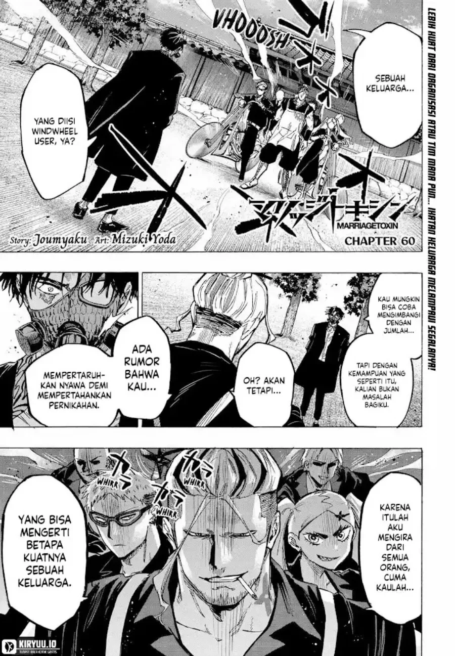 Hiratsu Cute, Shizu Cute! Chapter 23 - halaman 1