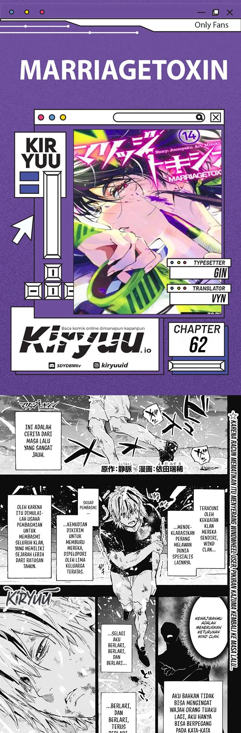 Hiratsu Cute, Shizu Cute! Chapter 25 - halaman 1