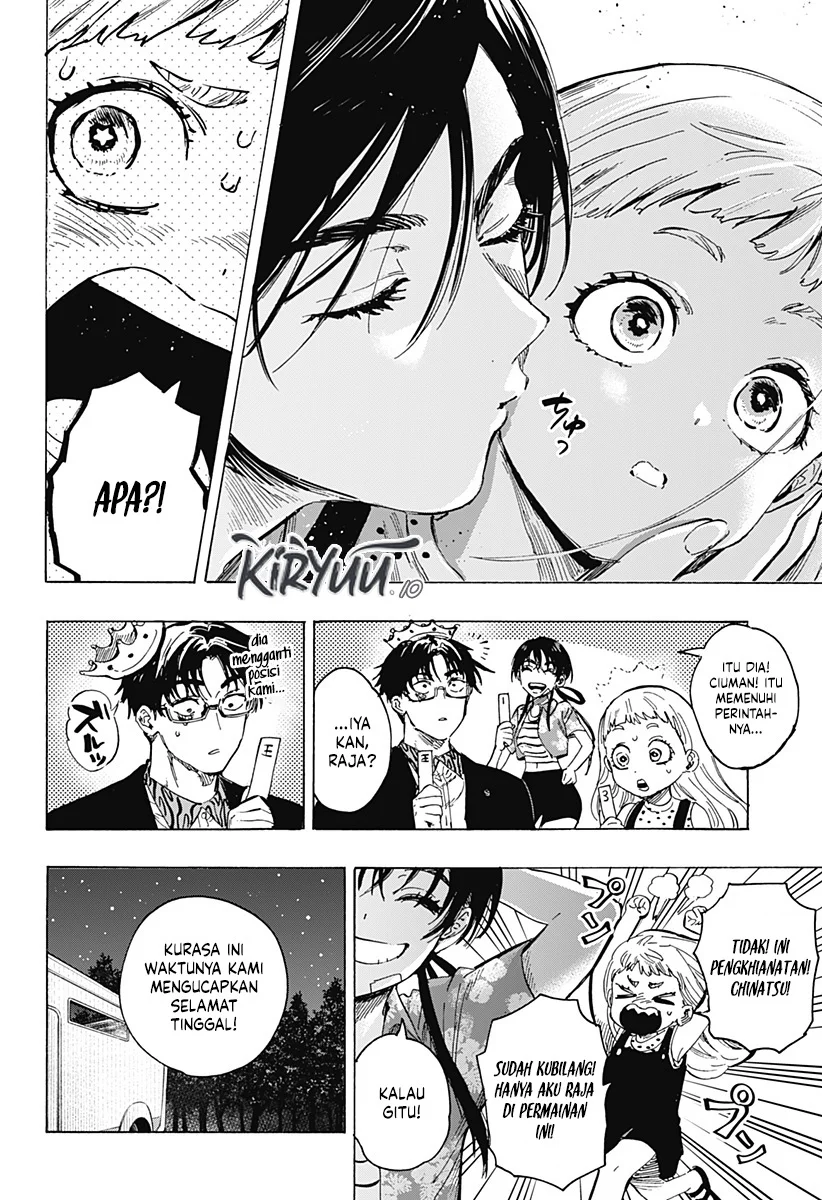Hiratsu Cute, Shizu Cute! Chapter 27 - halaman 3