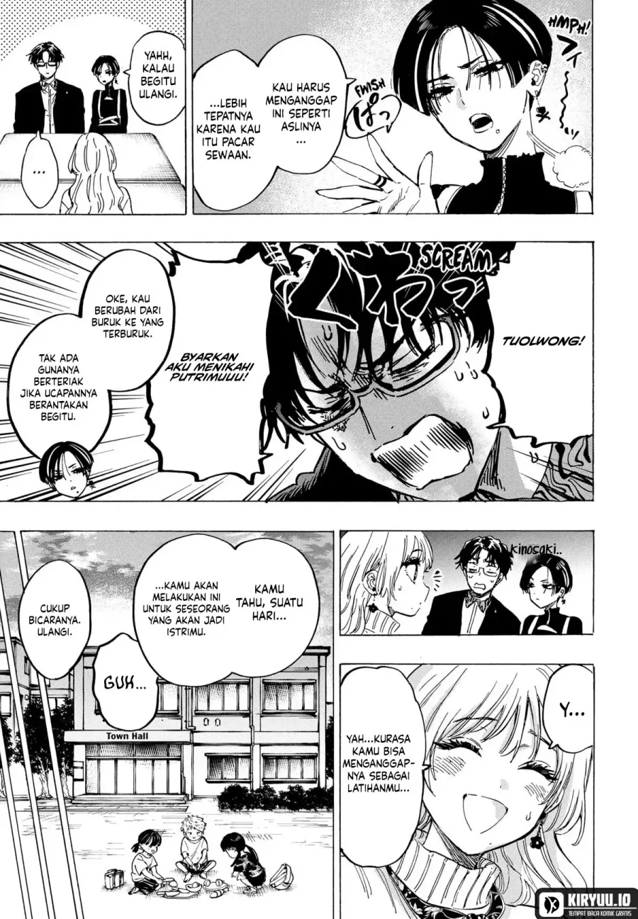 Hiratsu Cute, Shizu Cute! Chapter 29 - halaman 3