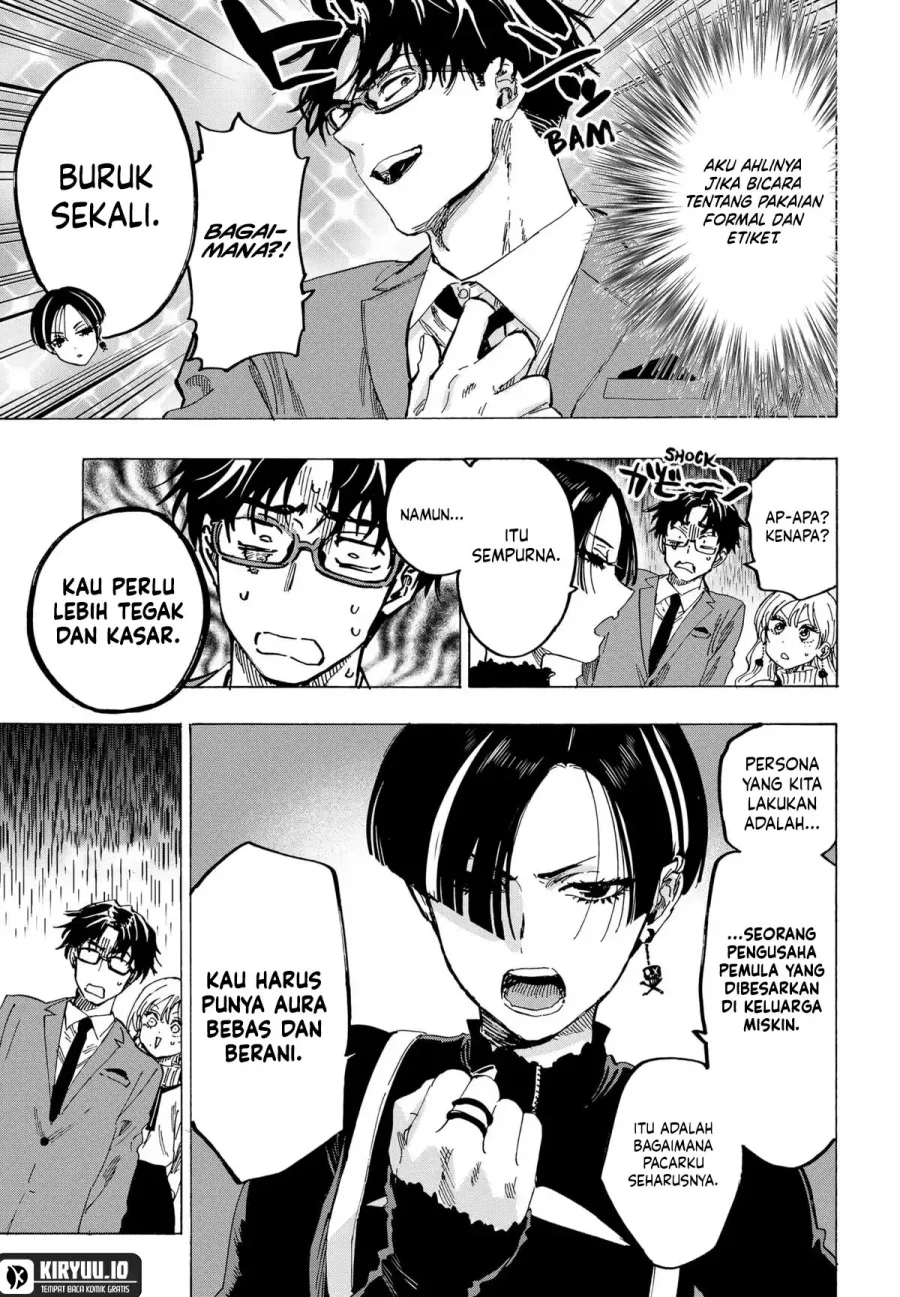 Hiratsu Cute, Shizu Cute! Chapter 29 - halaman 5