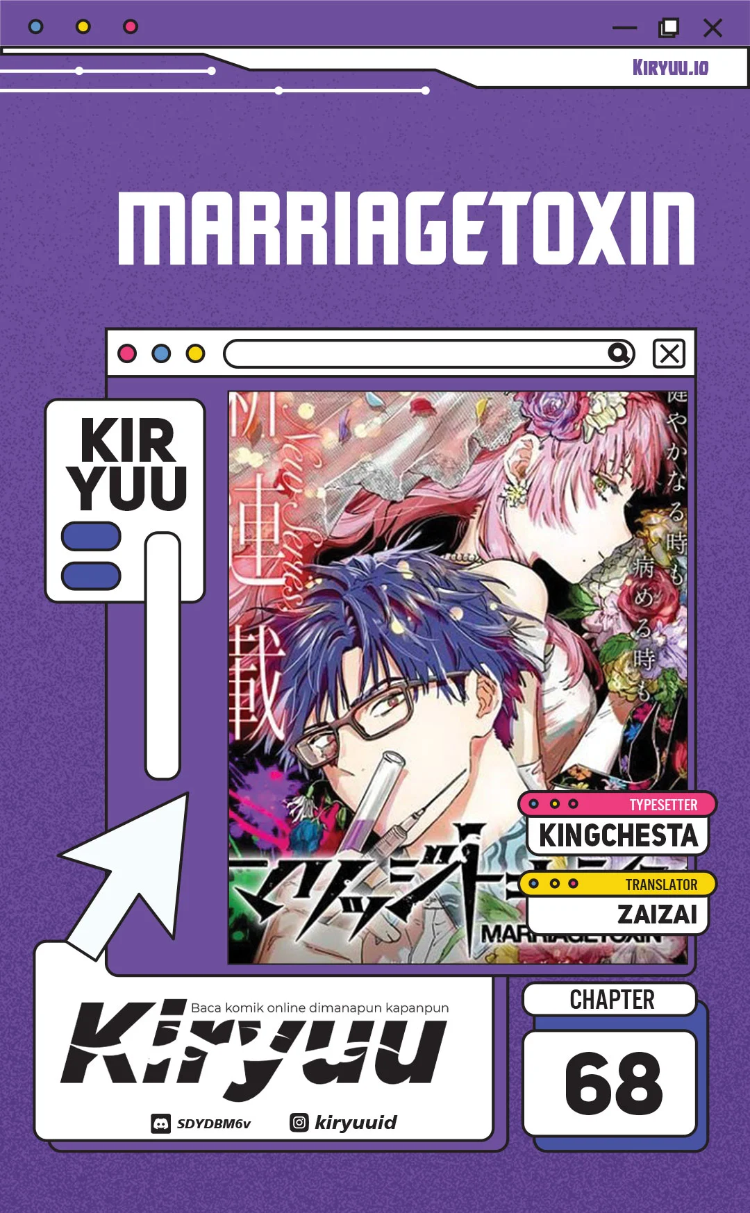 Hiratsu Cute, Shizu Cute! Chapter 31 - halaman 1