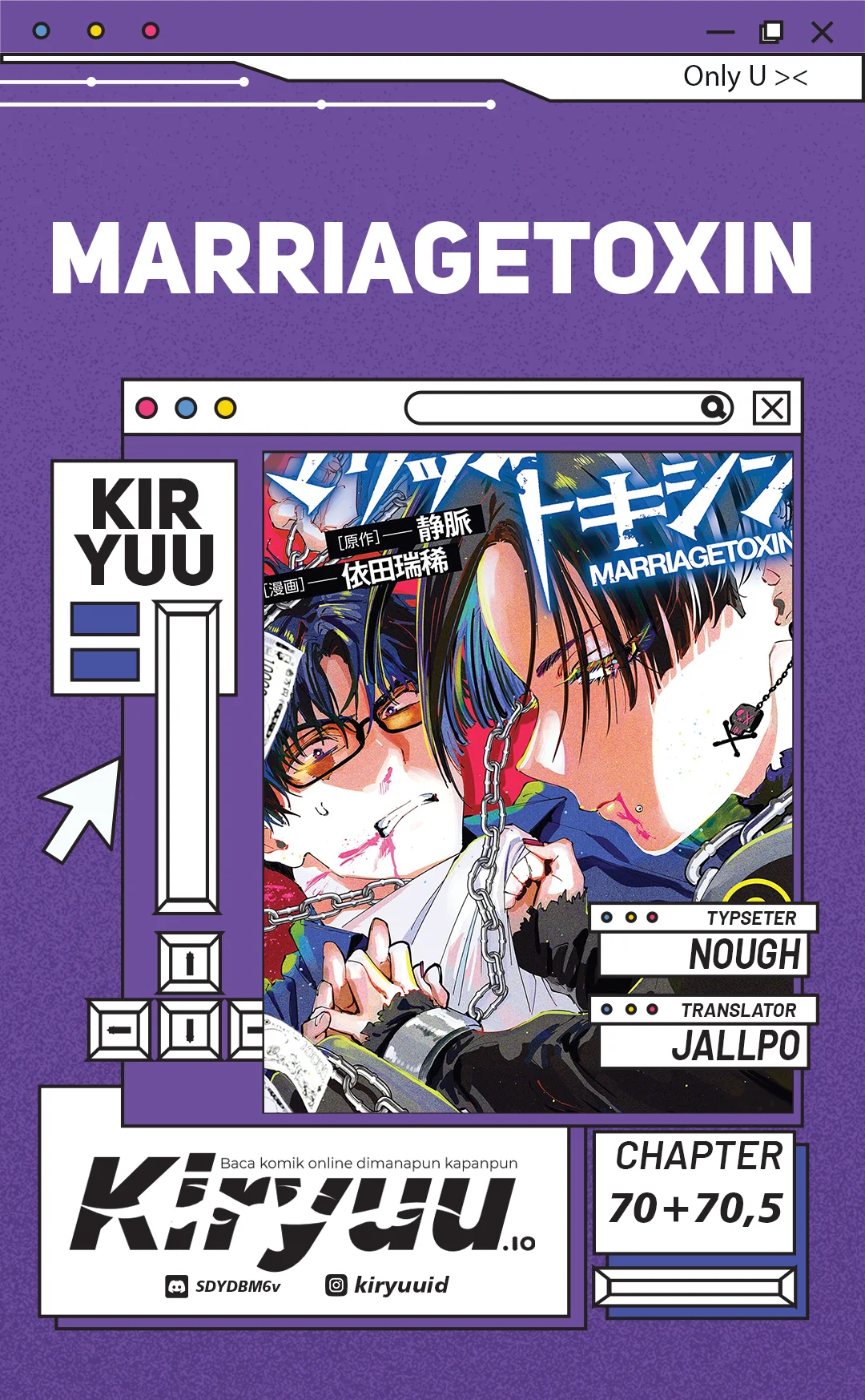 Hiratsu Cute, Shizu Cute! Chapter 33 - halaman 1
