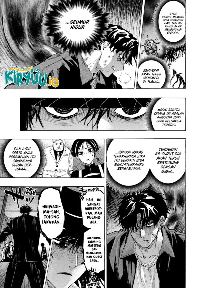 Hiratsu Cute, Shizu Cute! Chapter 33 - halaman 6