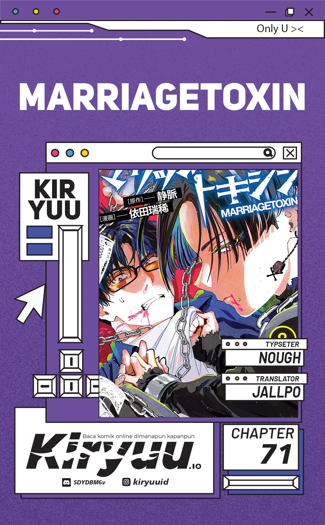 Hiratsu Cute, Shizu Cute! Chapter 34 - halaman 1