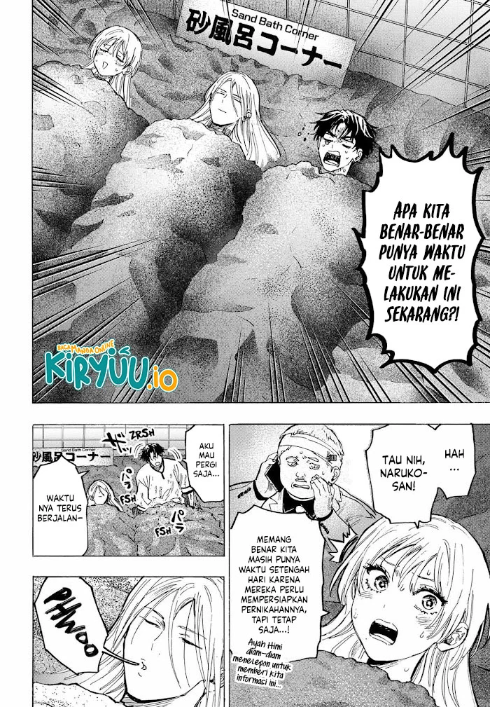 Hiratsu Cute, Shizu Cute! Chapter 34 - halaman 3