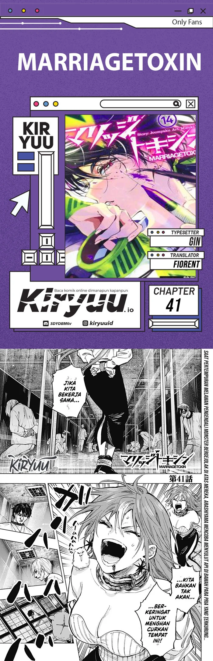 Hiratsu Cute, Shizu Cute! Chapter 4 - halaman 1