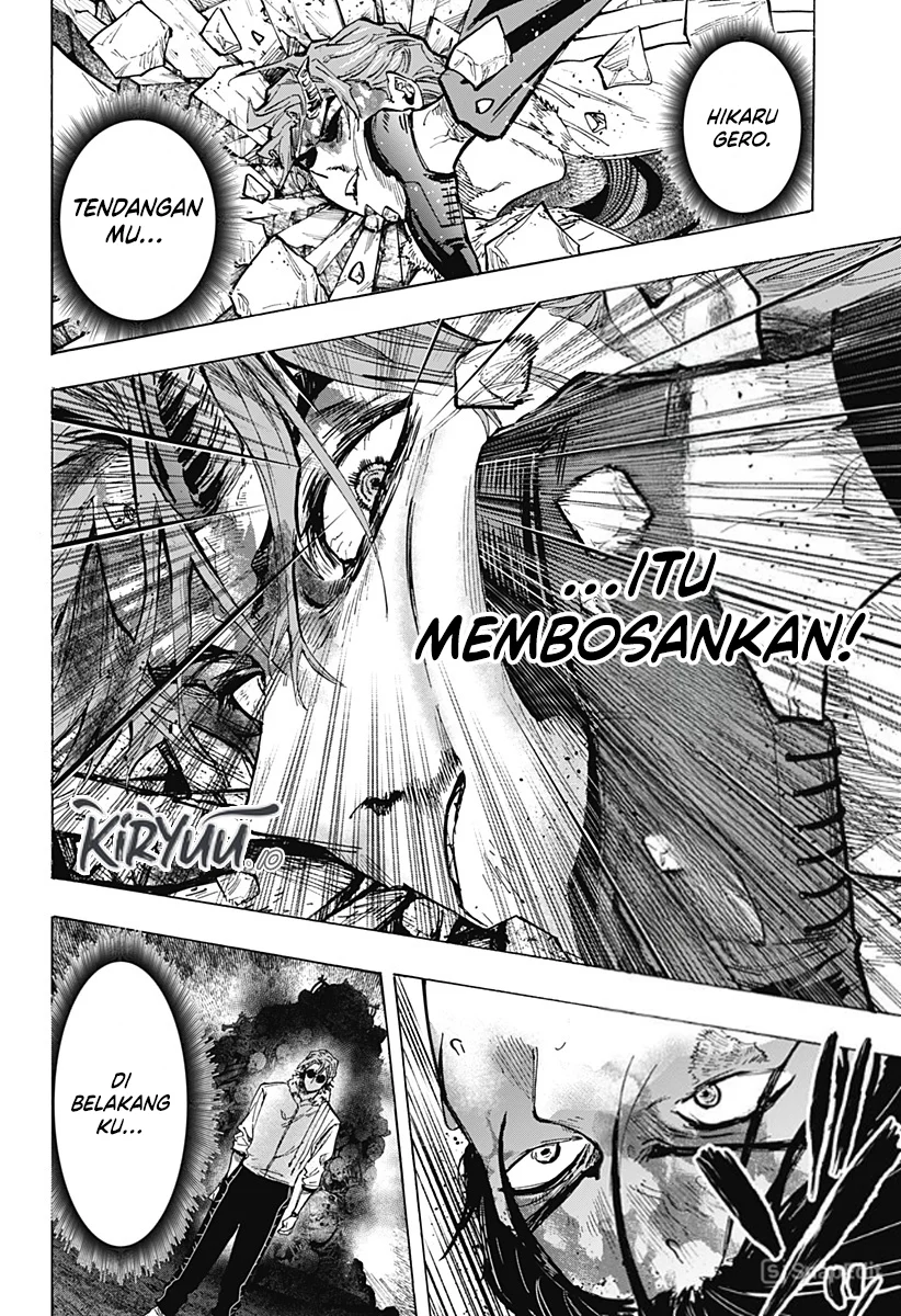 Hiratsu Cute, Shizu Cute! Chapter 5 - halaman 2