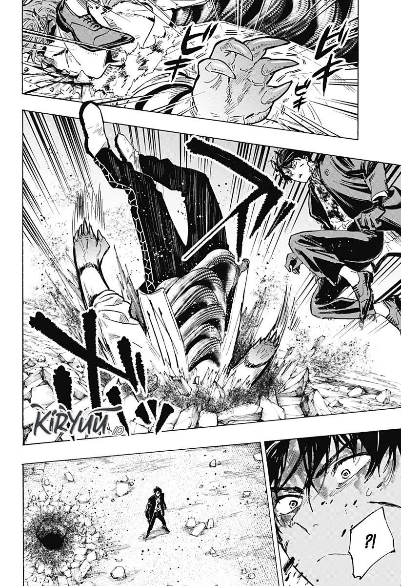 Hiratsu Cute, Shizu Cute! Chapter 5 - halaman 4