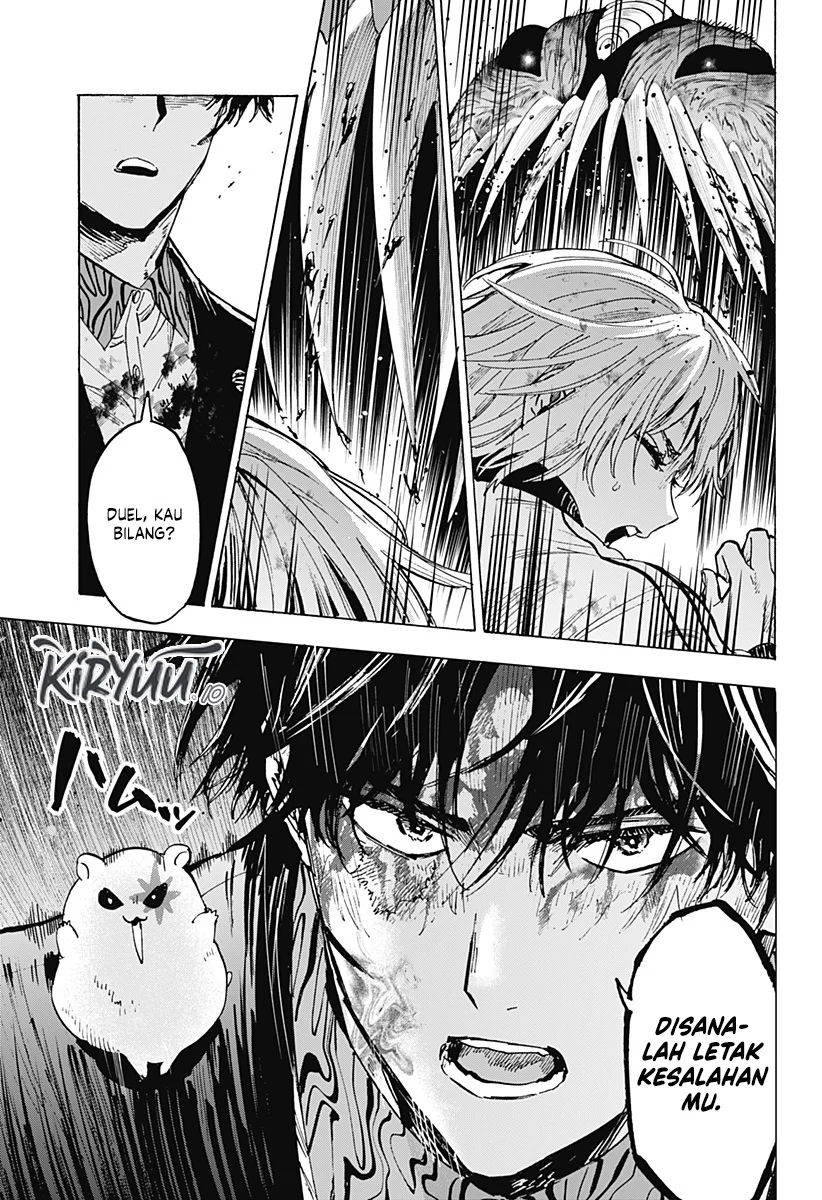 Hiratsu Cute, Shizu Cute! Chapter 6.5 - halaman 6