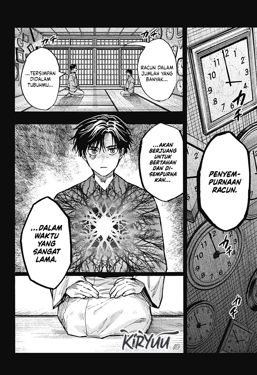 Hiratsu Cute, Shizu Cute! Chapter 6 - halaman 3