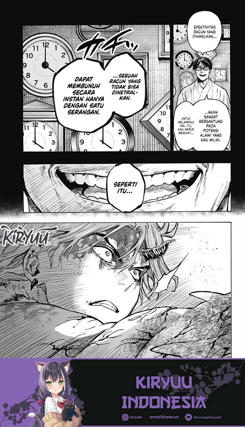 Hiratsu Cute, Shizu Cute! Chapter 6 - halaman 4