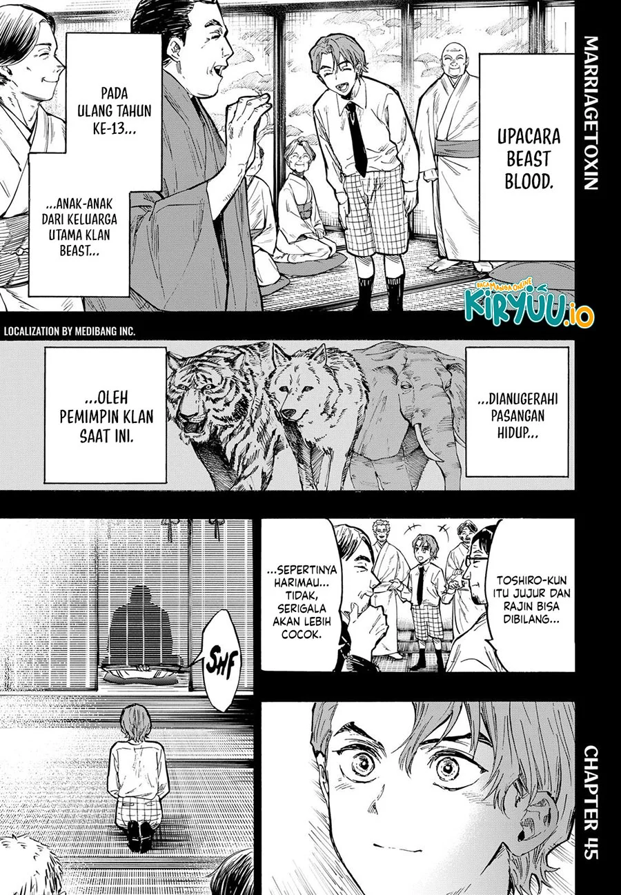 Hiratsu Cute, Shizu Cute! Chapter 7 - halaman 2