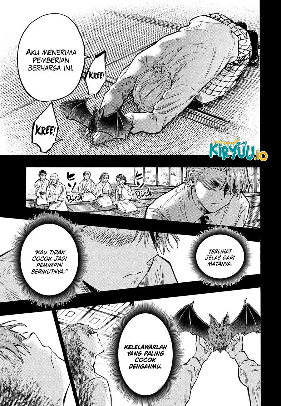 Hiratsu Cute, Shizu Cute! Chapter 7 - halaman 4
