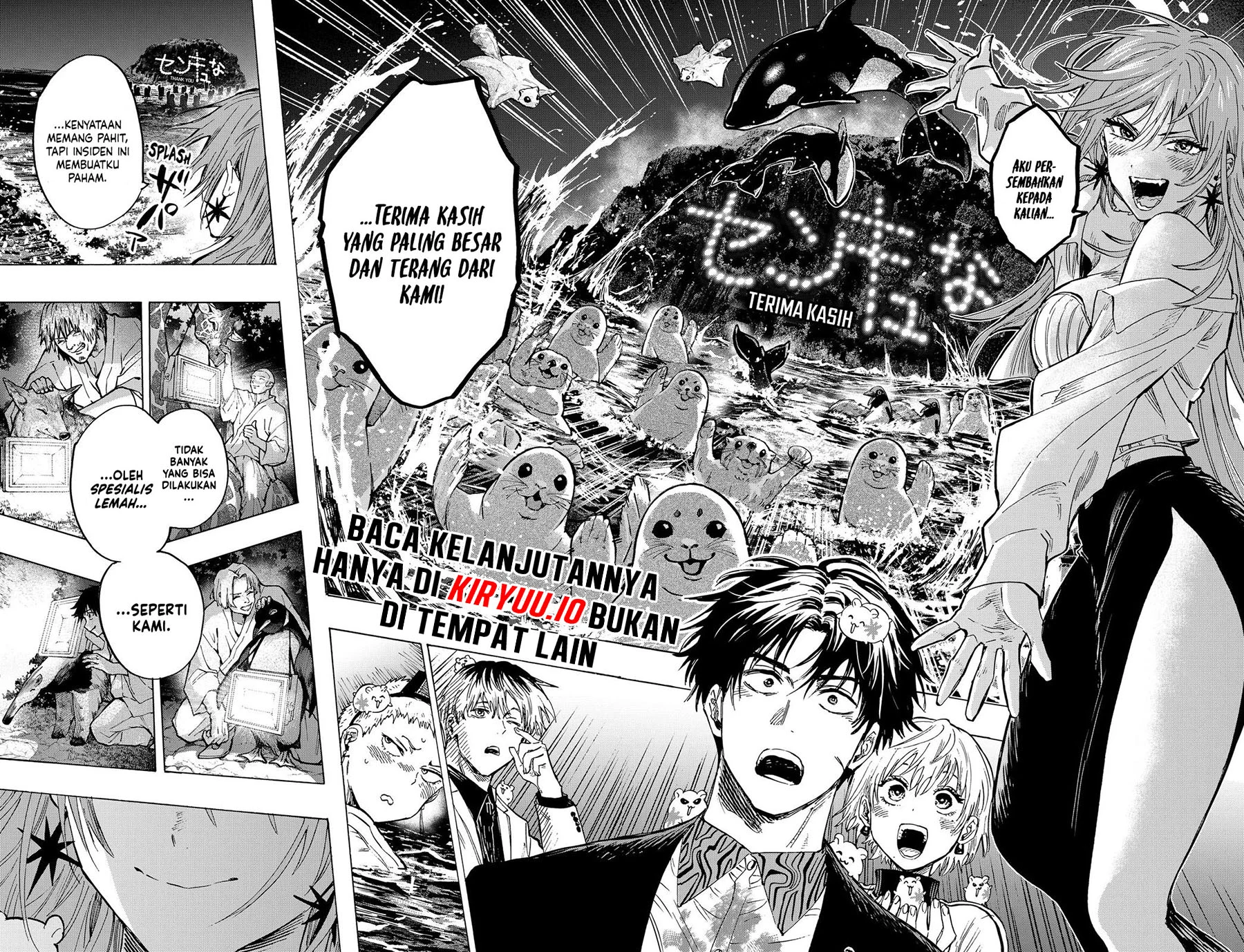 Hiratsu Cute, Shizu Cute! Chapter 8 - halaman 5