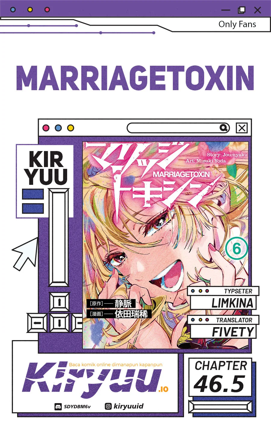 Hiratsu Cute, Shizu Cute! Chapter 9 - halaman 1