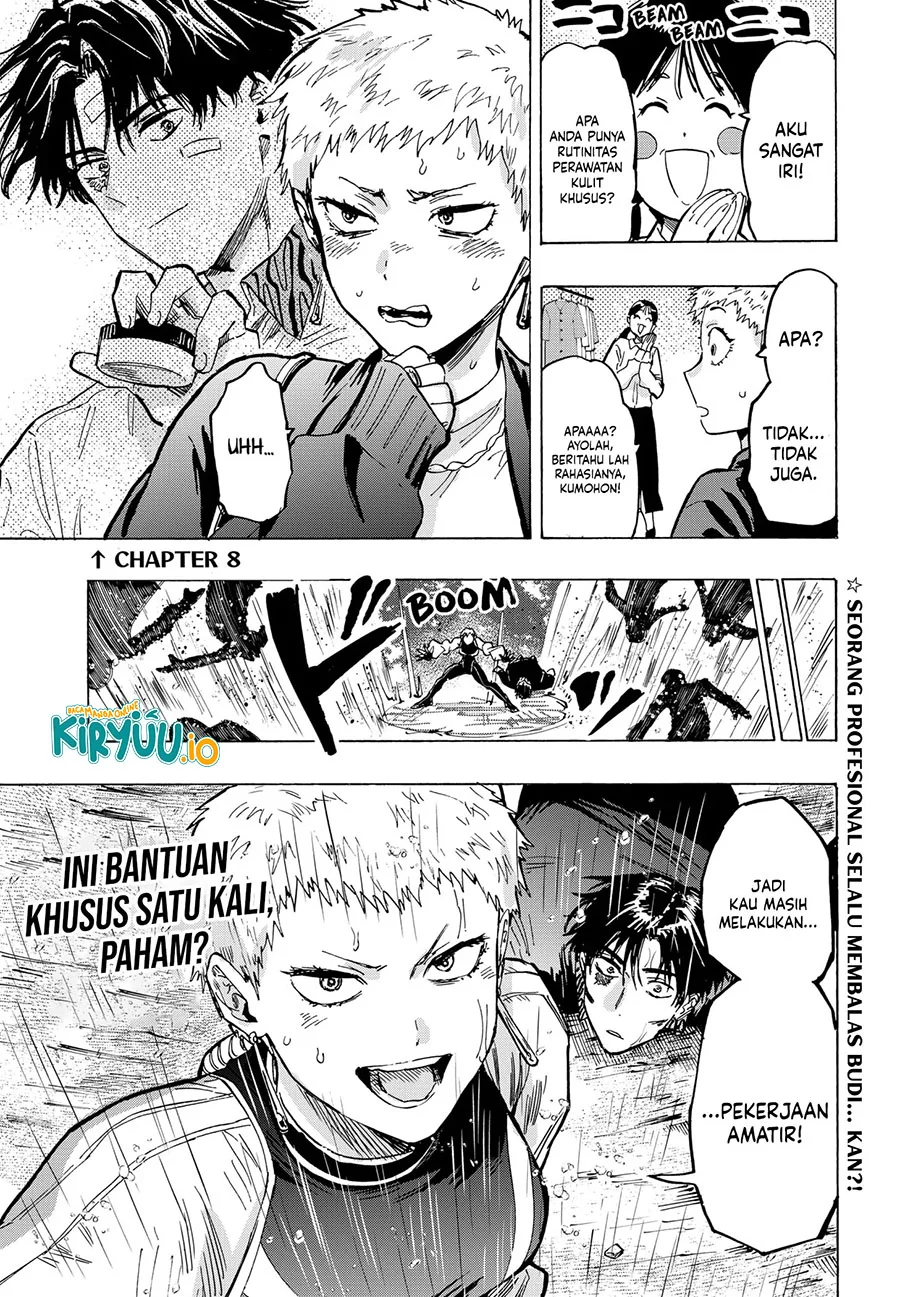Hiratsu Cute, Shizu Cute! Chapter 9 - halaman 3