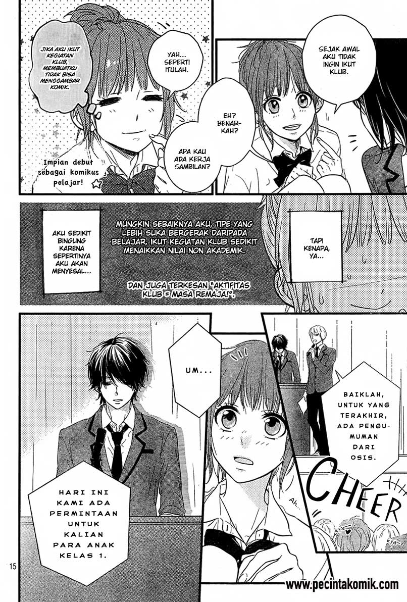 Hiren Trip Chapter 1 - halaman 16