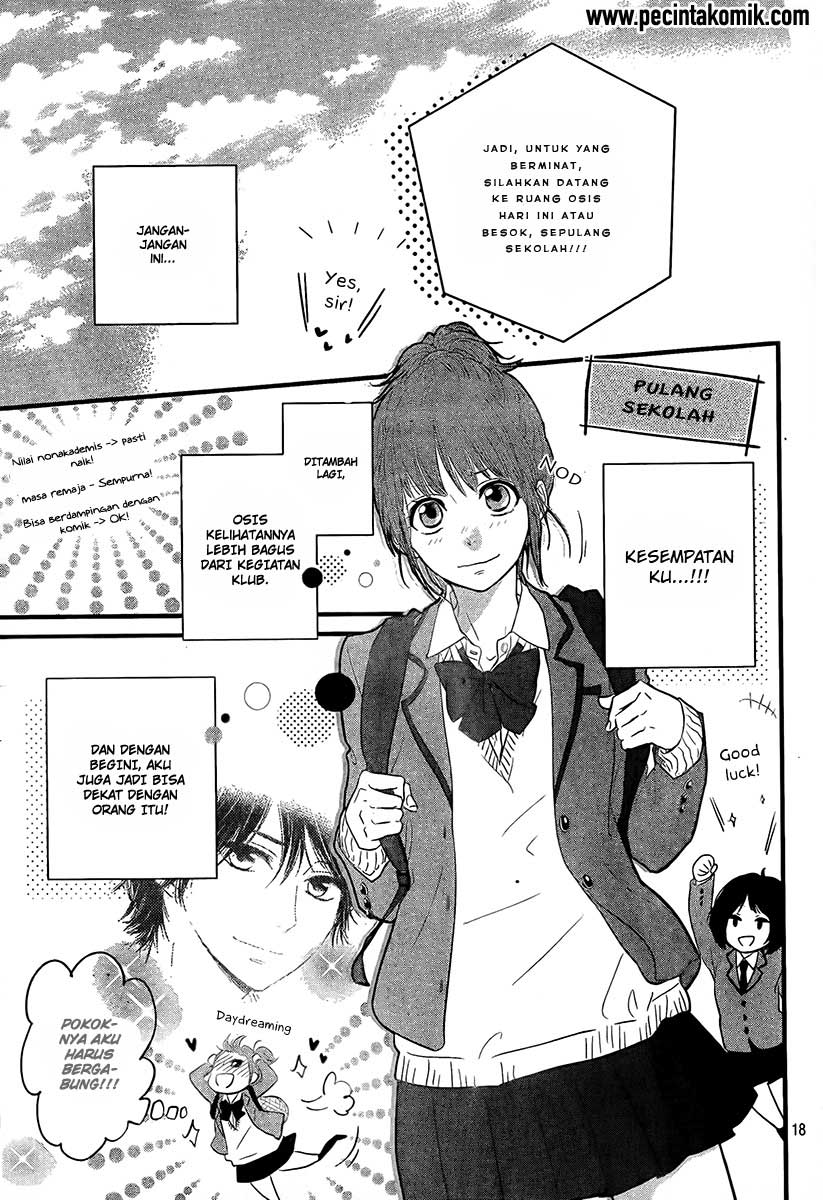 Hiren Trip Chapter 1 - halaman 19