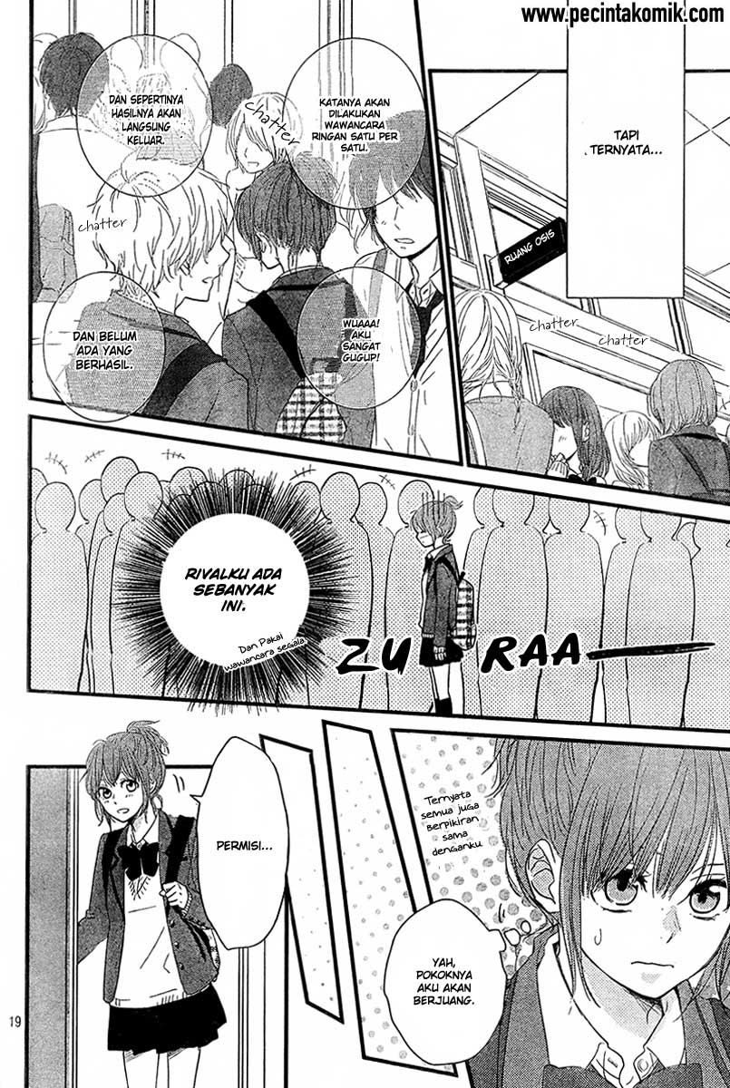 Hiren Trip Chapter 1 - halaman 20