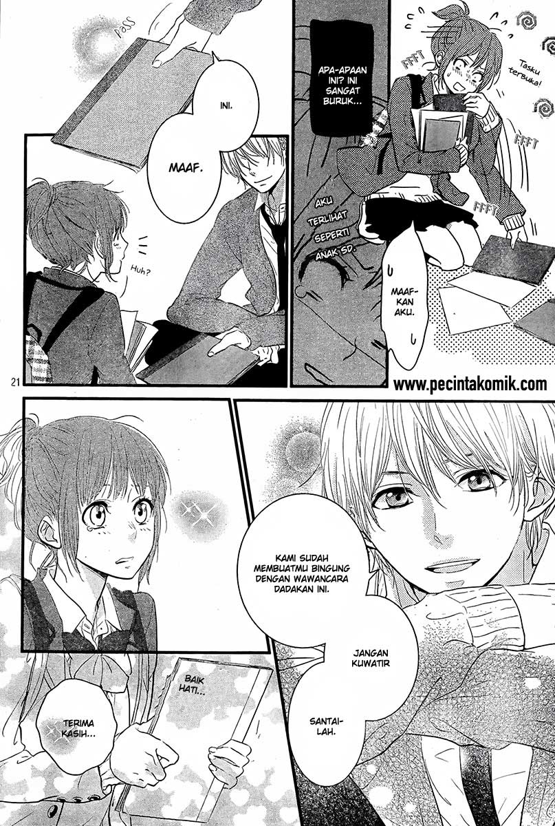 Hiren Trip Chapter 1 - halaman 22
