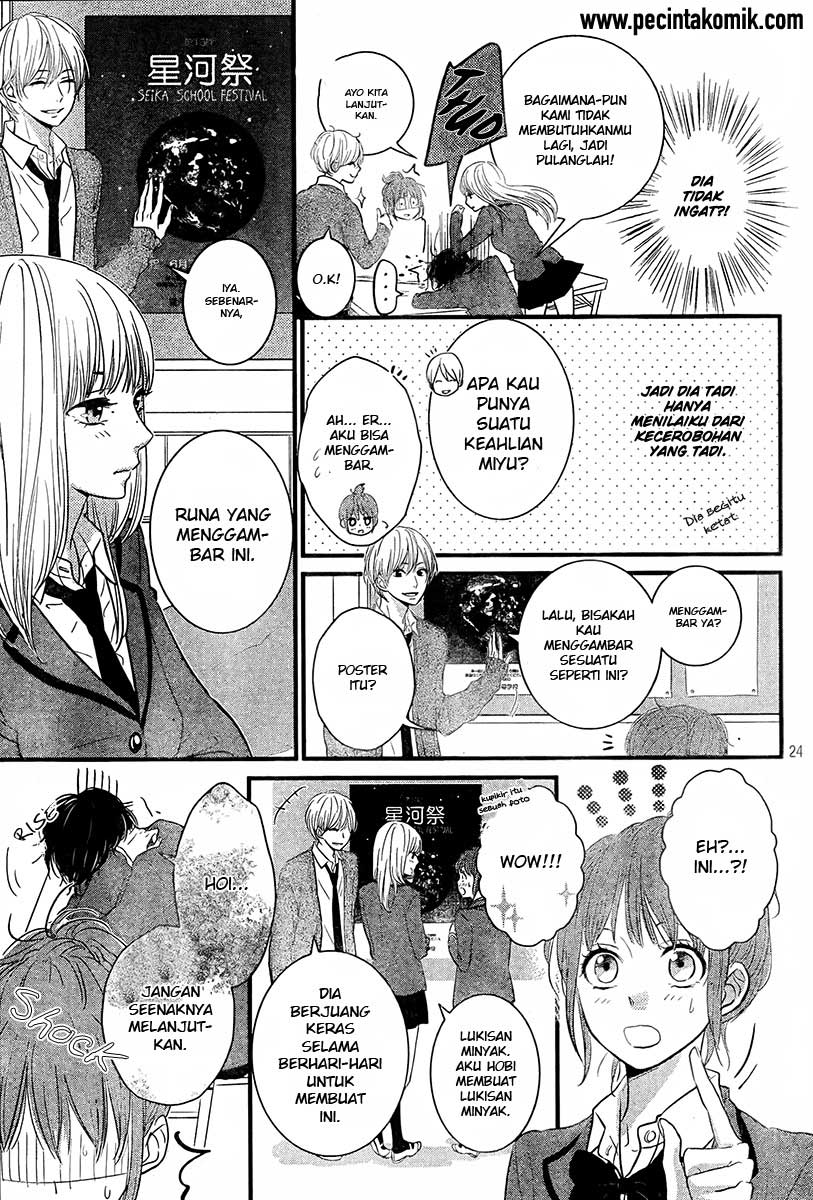 Hiren Trip Chapter 1 - halaman 25