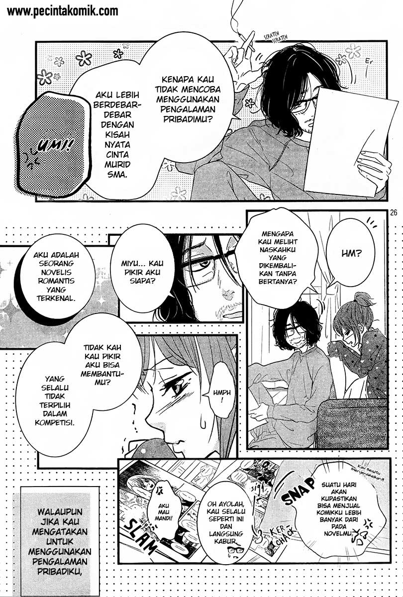 Hiren Trip Chapter 1 - halaman 27