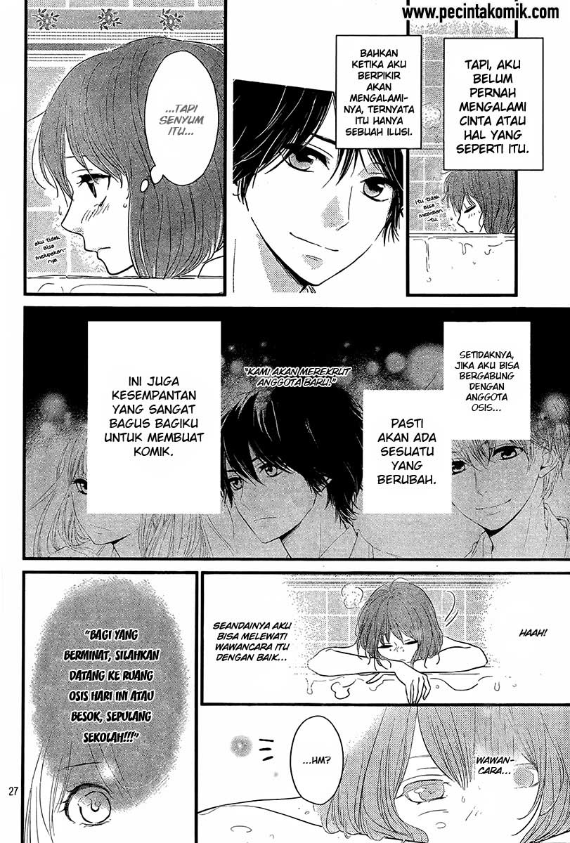 Hiren Trip Chapter 1 - halaman 28