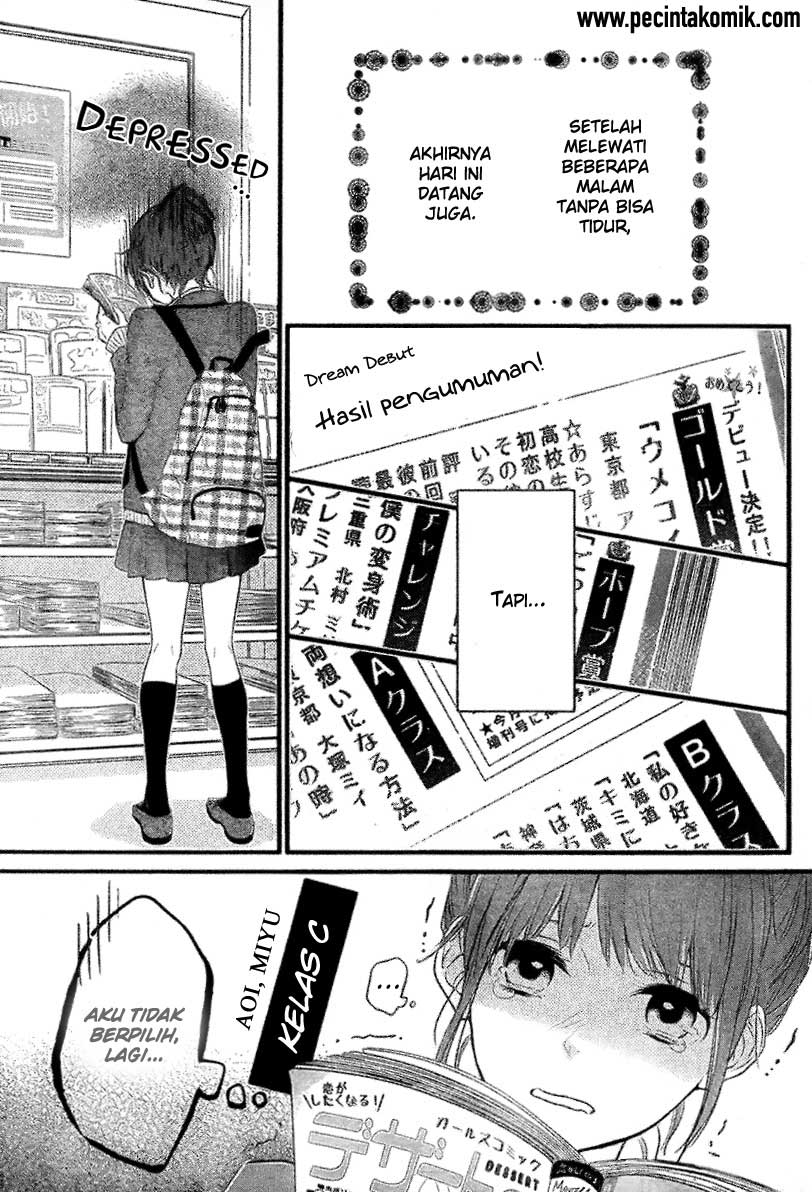 Hiren Trip Chapter 1 - halaman 3