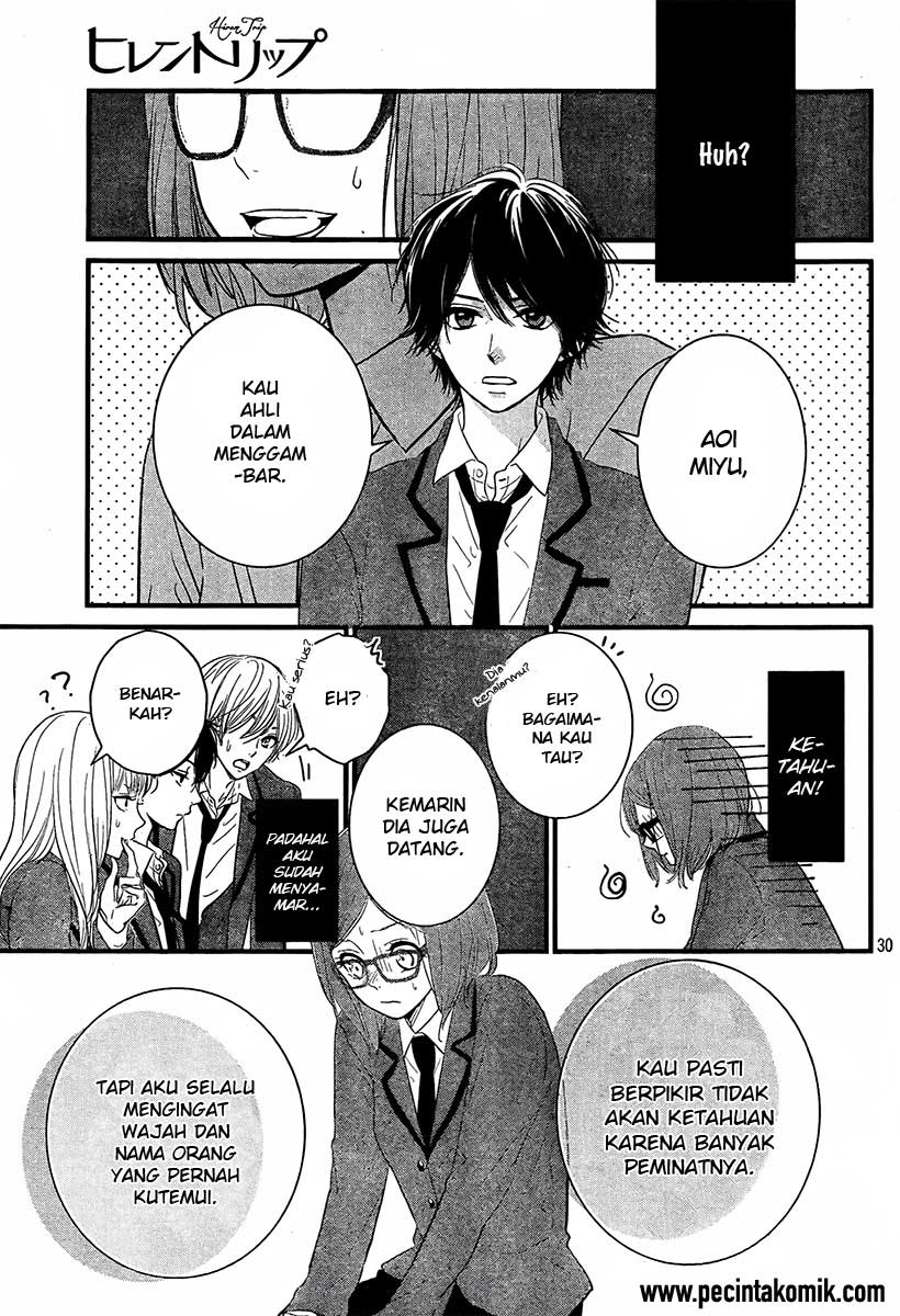 Hiren Trip Chapter 1 - halaman 31
