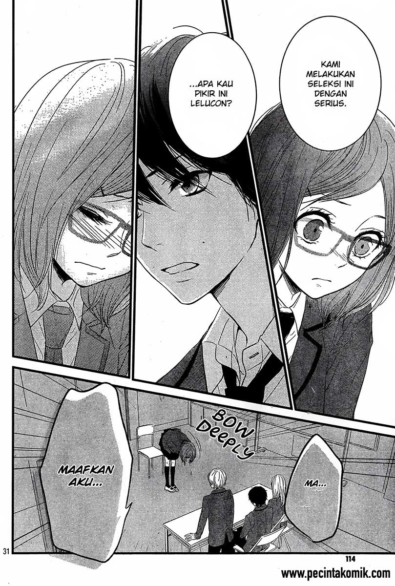 Hiren Trip Chapter 1 - halaman 32