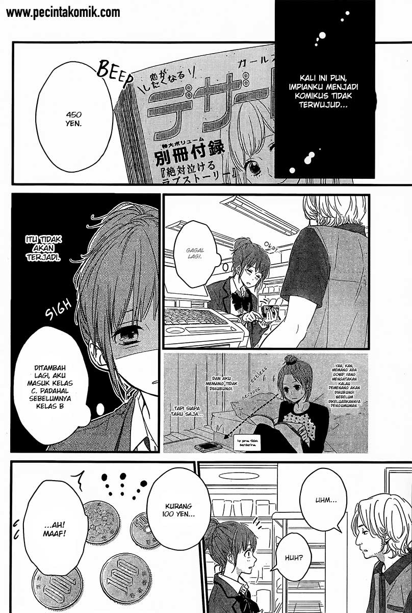 Hiren Trip Chapter 1 - halaman 4