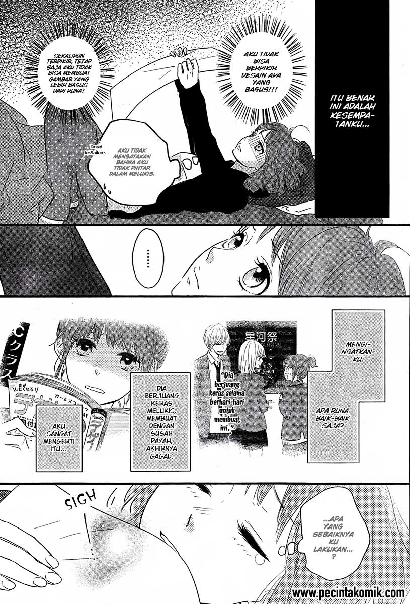 Hiren Trip Chapter 1 - halaman 41