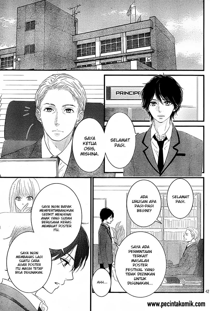 Hiren Trip Chapter 1 - halaman 43