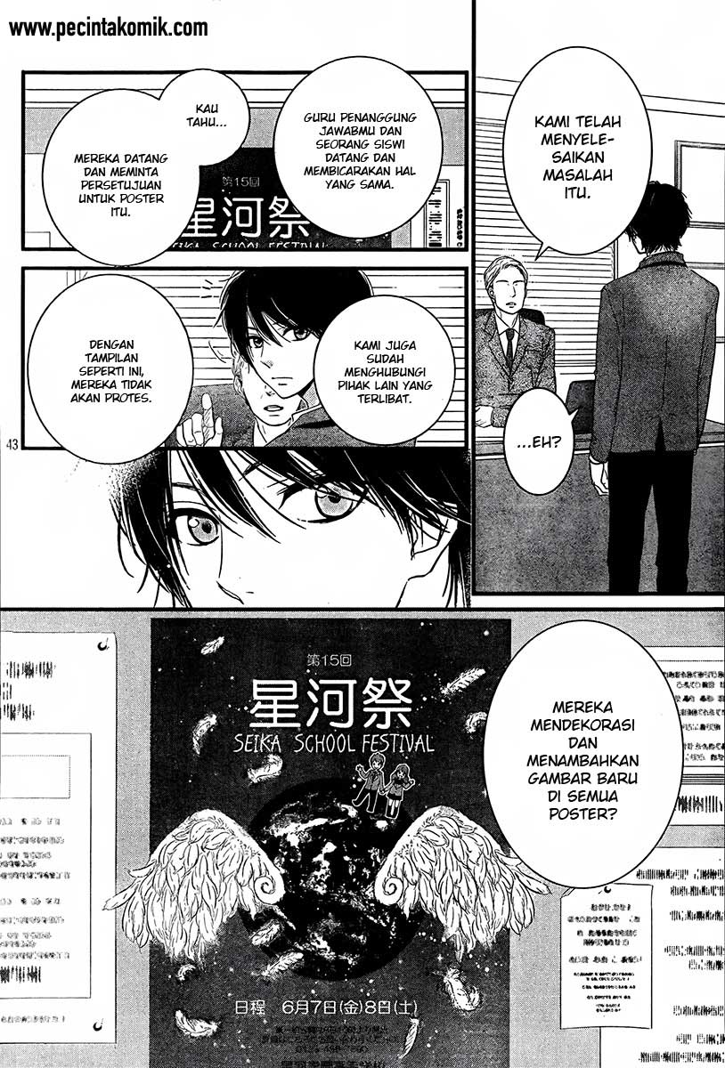 Hiren Trip Chapter 1 - halaman 44