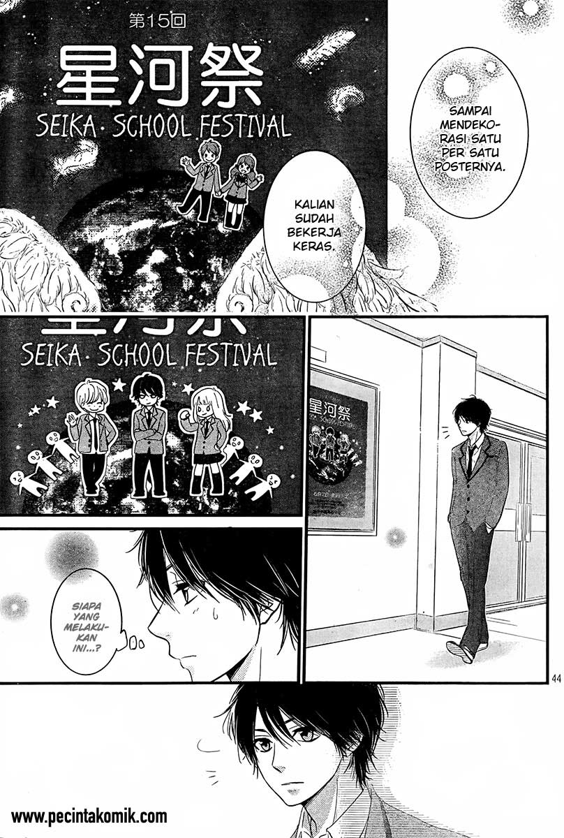 Hiren Trip Chapter 1 - halaman 45