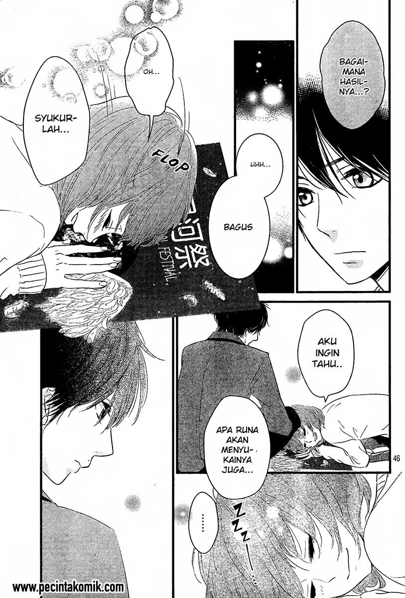 Hiren Trip Chapter 1 - halaman 47