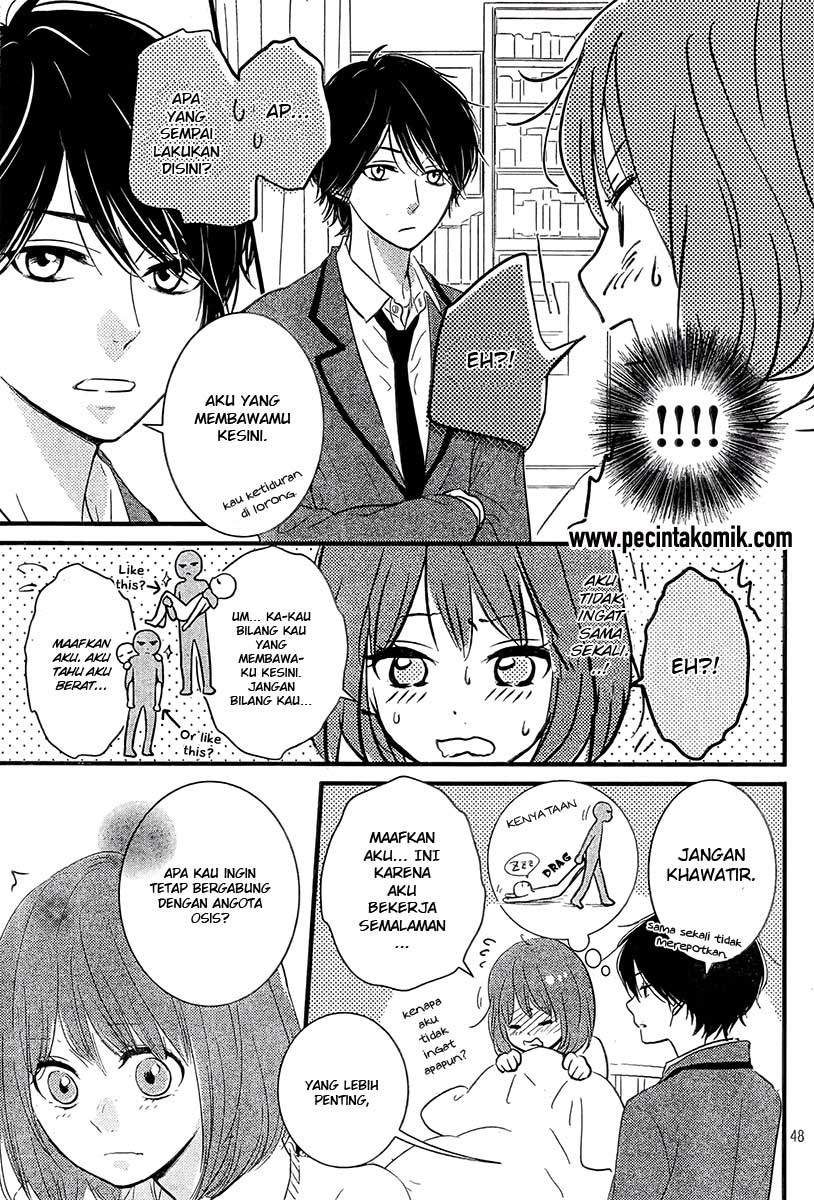Hiren Trip Chapter 1 - halaman 49