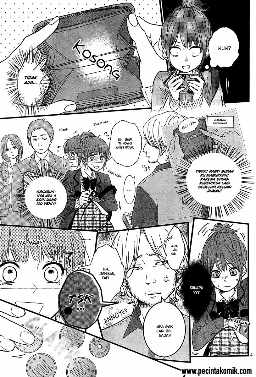 Hiren Trip Chapter 1 - halaman 5