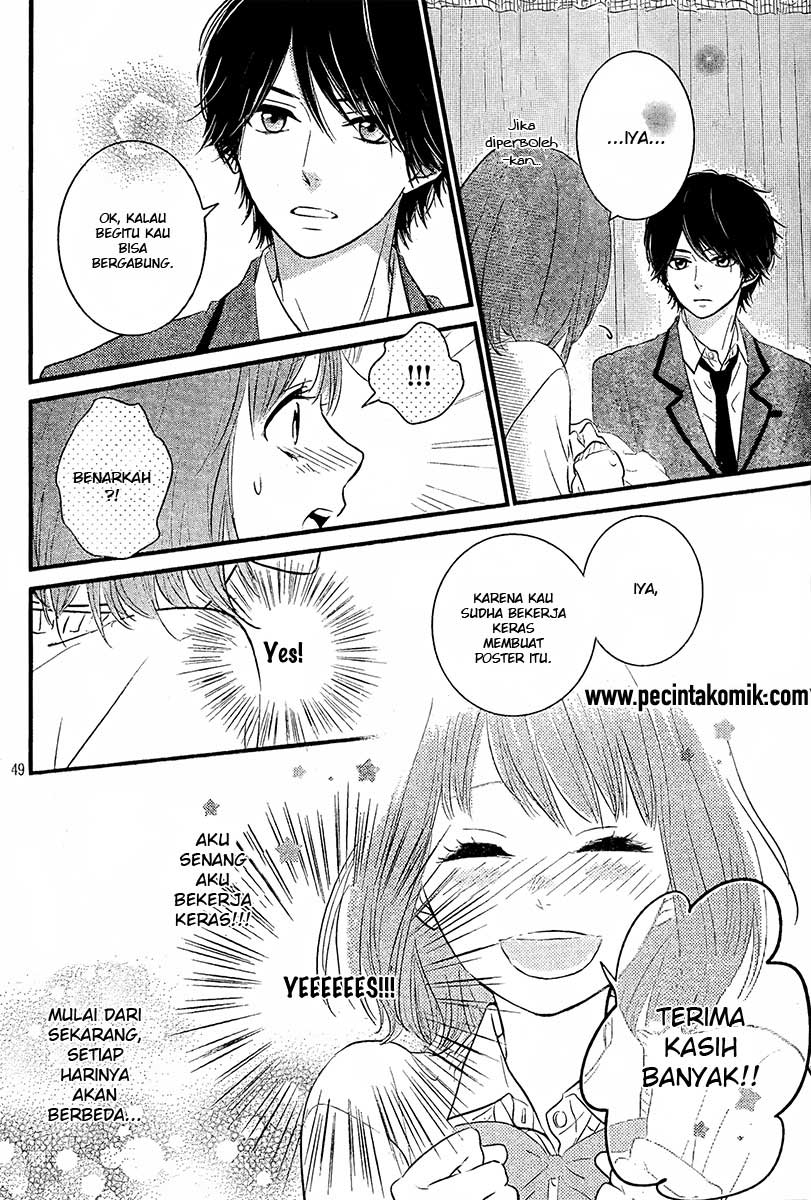 Hiren Trip Chapter 1 - halaman 50
